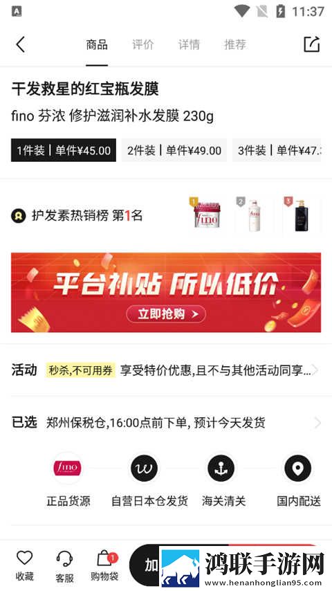 樱花直播下载APP下载科幻版下载,樱花直播下载APP下载智能字幕生成版下载