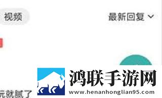 动物胶配方高清视频大全动断网播放版下载,动物胶配方高清视频大全动投票版互动下载