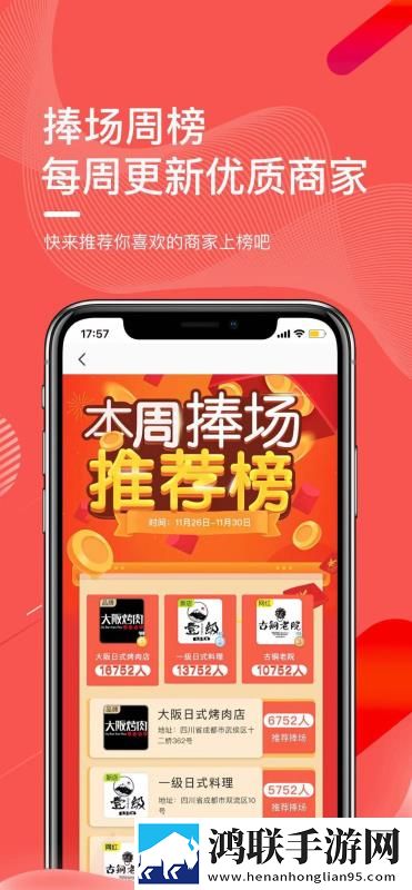 漂亮女教师hd中字3d未删减版下载,漂亮女教师hd中字3d8K超高清体验版下载