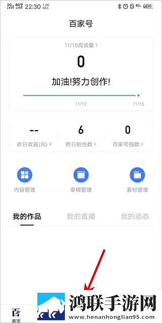 韩剧电影在线观看免费完整版清爽版下载,韩剧电影在线观看免费完整版独立制片人版下载