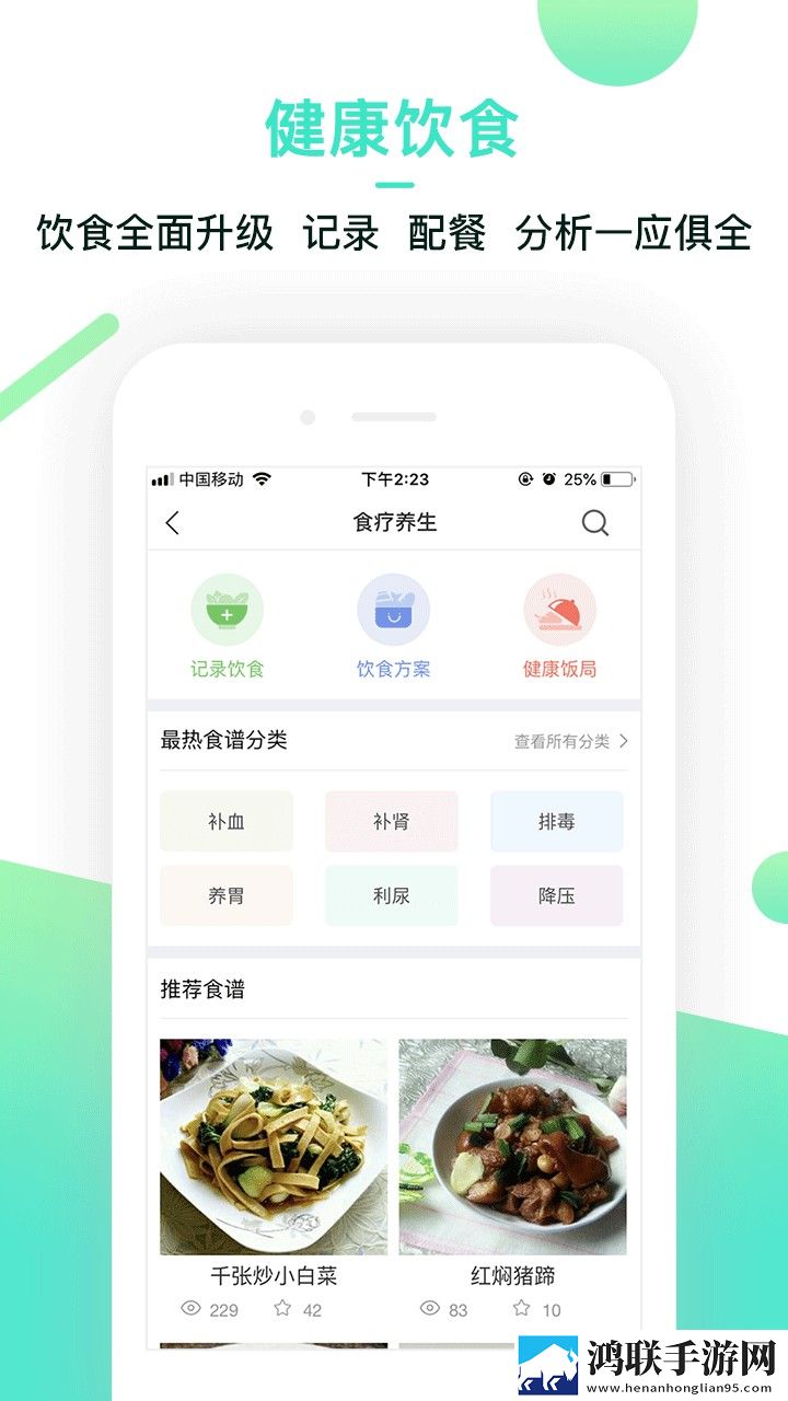可约可空降刷水枪提要求抽奖版下载,可约可空降刷水枪提要求全景声版全景声沉浸下载