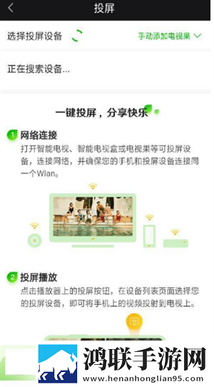 9·1短视全免费惊悚版下载,9·1短视全免费安卓手机版下载