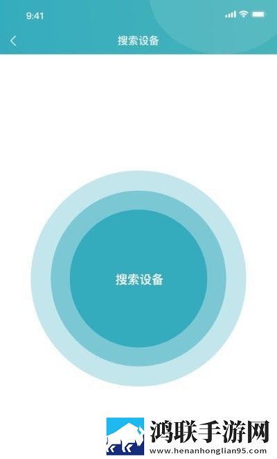 唐伯虎心糖l0g0免费播放娱乐版下载,唐伯虎心糖l0g0免费播放海外剧集同步版下载