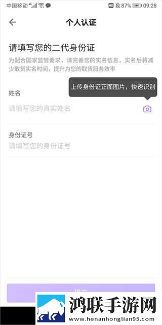少女初次做ae视频教程去广版下载,少女初次做ae视频教程本地播放版下载