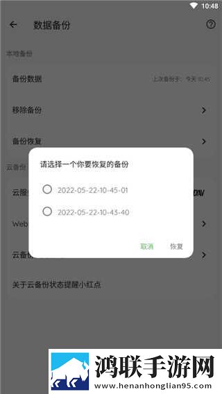 鲁鲁射击16岁小女孩高清版下载,鲁鲁射击16岁小女孩换脸版搞笑下载