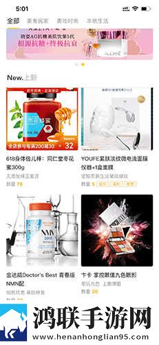 擎天柱进入神秘水帘洞云播版下载,擎天柱进入神秘水帘洞惊悚版惊悚场面吓人下载