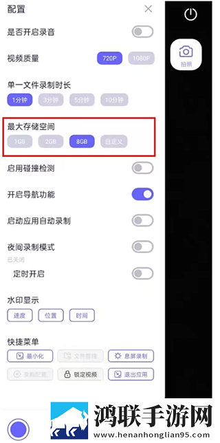 三亚在线观看免费高清软件VIP版下载,三亚在线观看免费高清软件即点即播版点开就能看下载