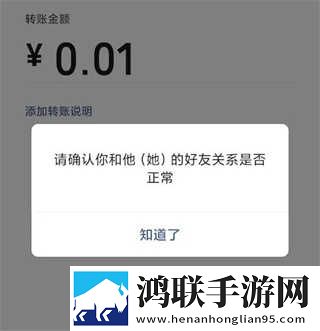 开垦老师肥沃的土地阅读理解锁屏播放版下载,开垦老师肥沃的土地阅读理解无广告版零打扰下载