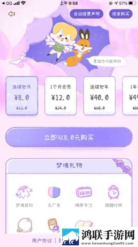曹留社区2025年新址最新聊天版下载,曹留社区2025年新址最新超流版流量省到怀疑人生下载