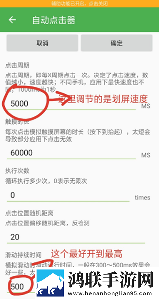 星空无限传媒在线观看电视剧免费宅男版下载,星空无限传媒在线观看电视剧免费全面屏适配版下载