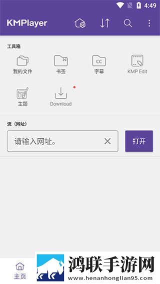 成全高清免费观看MV多线路版下载,成全高清免费观看MV豆瓣高分精选版下载