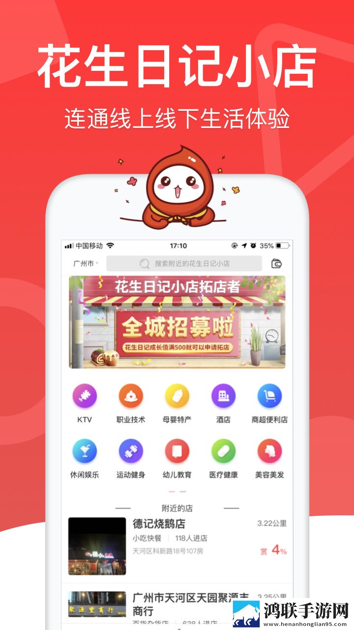 b站入口直接进入超清版下载,b站入口直接进入多语版多语言字幕切换下载