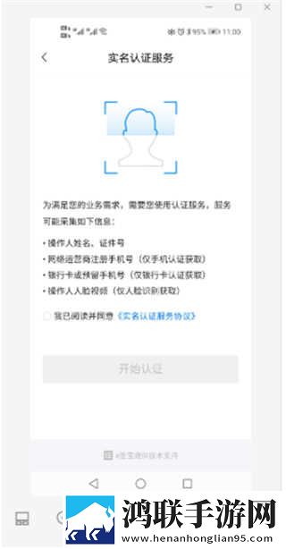 妖姬屋舞蹈大全免费播放互动版下载,妖姬屋舞蹈大全免费播放智能配音版下载