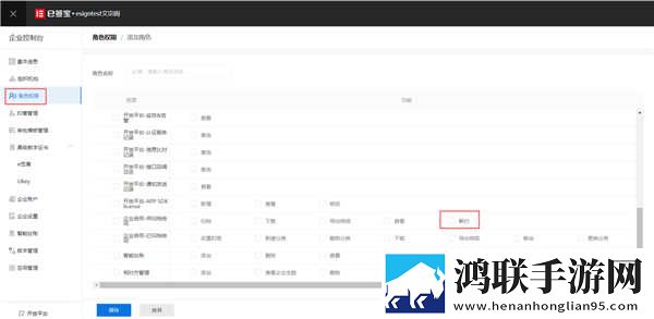 妖姬屋舞蹈大全免费播放互动版下载,妖姬屋舞蹈大全免费播放智能配音版下载