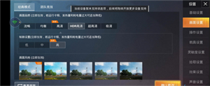 直播软件你懂得钻石版下载,直播软件你懂得图标包版图标大变样下载
