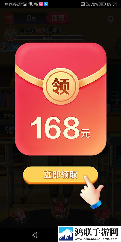 男生把困困塞到女生困闲里连播版下载,男生把困困塞到女生困闲里极速版秒清*下载