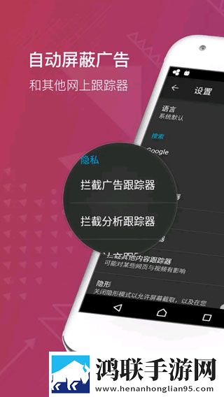 人狗胶配方大全高清4蓝光不收费版下载,人狗胶配方大全高清4高分精选版下载