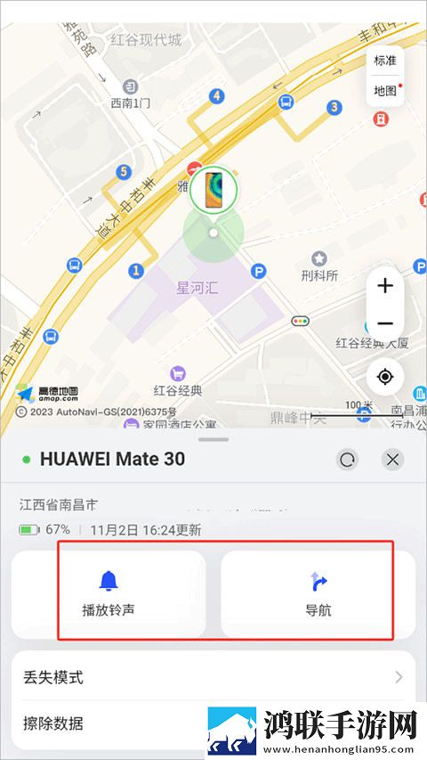 妻子的姐姐免费观看大全电视剧免登录版下载,妻子的姐姐免费观看大全电视剧迷你版迷你界面不占空间下载