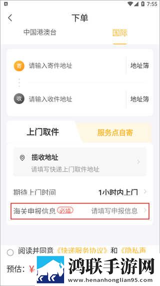 老外姑娘视频免费观看电视剧大全配音版下载,老外姑娘视频免费观看电视剧大全英字版英文字幕练听力下载