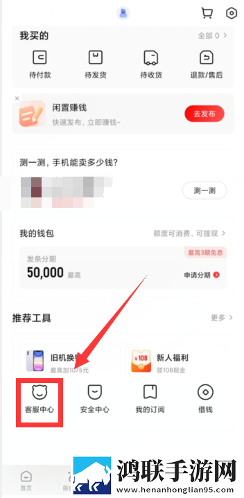 欧美人动物ppt免费模板大全无VIP版下载,欧美人动物ppt免费模板大全画中画版画实用下载