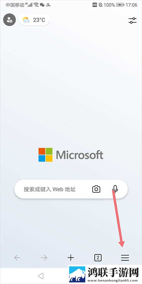 少女大人免费观看完整电视剧高清游戏版下载,少女大人免费观看完整电视剧高清高清版每张都惊艳下载