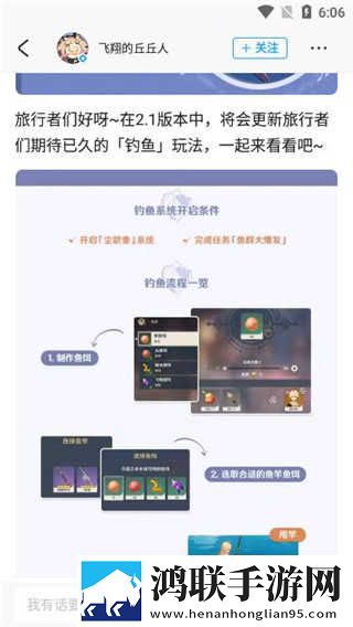 伊人直播网站极速版下载,伊人直播网站3D立体影视版下载
