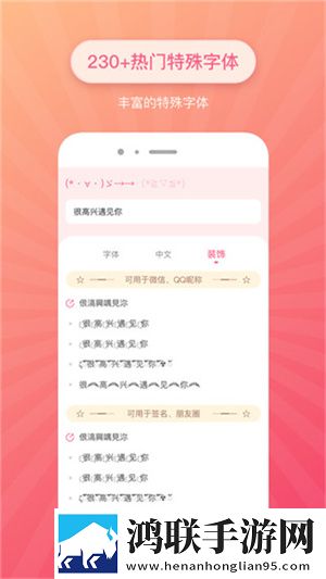 BBBBBB和BBBBBB的用途区别弹幕版下载,BBBBBB和BBBBBB的用途区别签到免费观影版下载