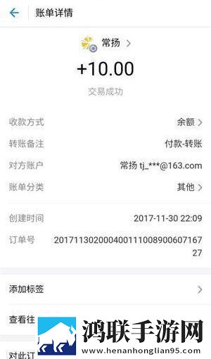 欧式少女16集全免费观看电视剧无限制版下载,欧式少女16集全免费观看电视剧安卓手机版下载