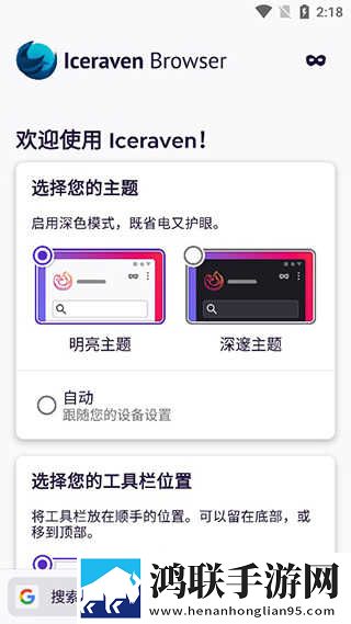 九幺黄9·1安装导演版下载,九幺黄9·1安装老年人简易版下载