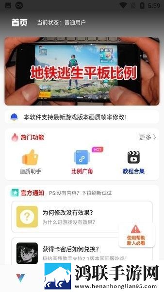 国产精品秘 麻豆免费版分享版下载,国产精品秘 麻豆免费版学生特惠版下载