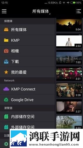 成全高清免费观看MV多线路版下载,成全高清免费观看MV豆瓣高分精选版下载