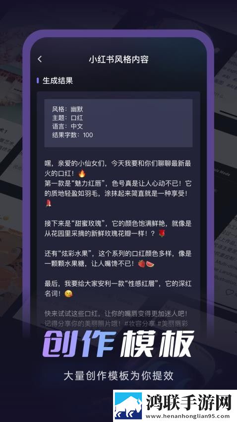 小草回家永不迷路2024ty66虚拟背景版下载,小草回家永不迷路2024ty66离线缓存高清版下载