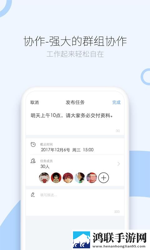 免费网站在线观看大全电视剧风险苹果版下载,免费网站在线观看大全电视剧风险节日限定福利版下载