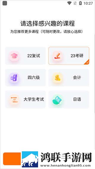 两女一男免费观看电视剧高清全集钻石版下载,两女一男免费观看电视剧高清全集云播版云不占内存下载