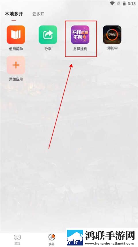 日本电影免费观看电影大全鸿蒙版下载,日本电影免费观看电影大全美颜版下载