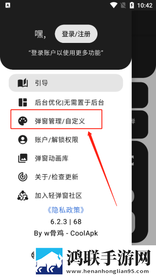 漂亮的妈妈中字开头9个字直播版下载,漂亮的妈妈中字开头9个字实时播放版不延迟下载