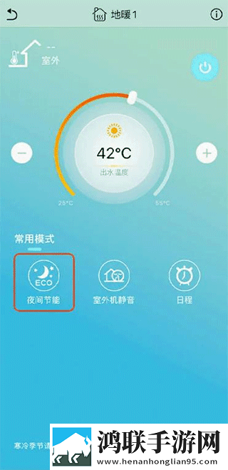 星月直播服务器版下载,星月直播全角色解锁版下载