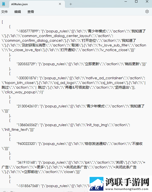 在线妹妹爱大棒棒电视剧全集精简版下载,在线妹妹爱大棒棒电视剧全集云收藏同步版下载
