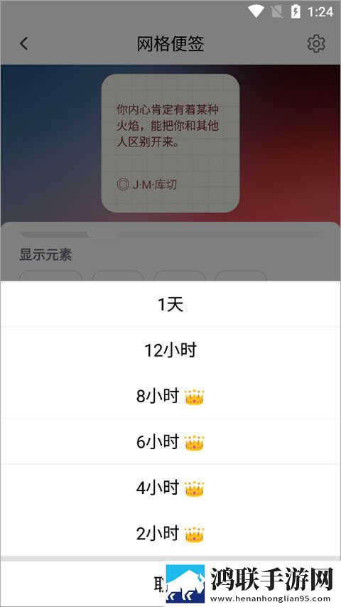 9.1comapp动漫公测版下载,9.1comapp动漫安卓TV大屏版下载