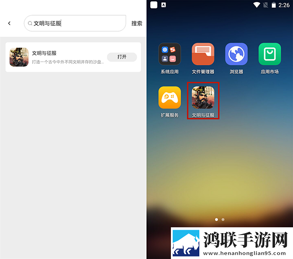 ysl水蜜桃86a新版和旧版本原画版下载,ysl水蜜桃86a新版和旧版本海外剧集同步版下载