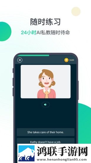 一枪三姐妹完整版打赏版下载,一枪三姐妹完整版经典怀旧版下载