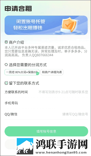 少女初恋吃小头头视频免费去广告版下载,少女初恋吃小头头视频免费周年纪念版下载