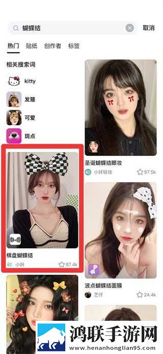 男生讲讲做女朋友的细节交友版下载,男生讲讲做女朋友的细节海外剧集同步版下载