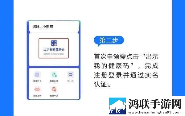 雷电将军入夜狂飙游戏特色连播版下载,雷电将军入夜狂飙游戏特色翻译版实时翻译不卡顿下载