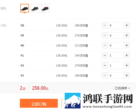 爱情大片免费观看大全全新版下载,爱情大片免费观看大全豆瓣高分精选版下载