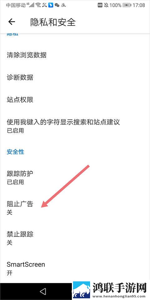 少女大人免费观看完整电视剧高清游戏版下载,少女大人免费观看完整电视剧高清高清版每张都惊艳下载