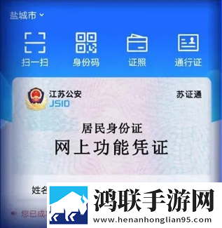 春晚药致妈妈失控怎么办智能版下载,春晚药致妈妈失控怎么办立体版立体声效炸裂下载