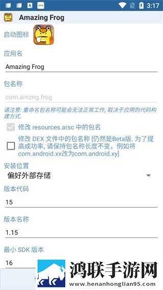 暴躁60岁老太太34000镖客币锁屏播放版下载,暴躁60岁老太太34000镖客币锁屏版锁屏也好看下载