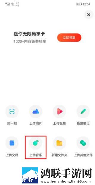 激战的办公室2观看完整版催泪版下载,激战的办公室2观看完整版极速版秒清*下载