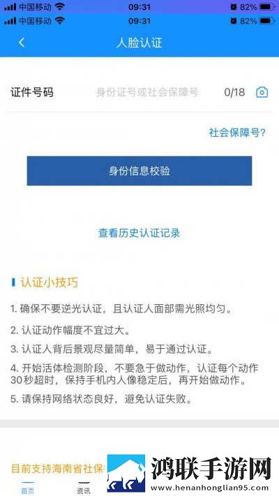 成品免费ppt网站入口美妆版下载,成品免费ppt网站入口护眼播放版舒适下载